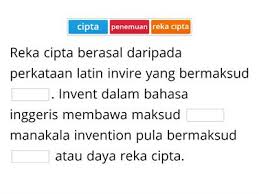 Laman web rbt smk taman universiti 2, johor bahru. Reka Cipta Tingkatan 5 Sumber Pengajaran