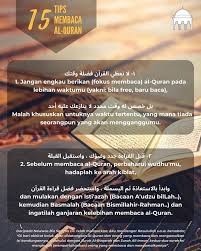 Tahniah kerana anda sekarang berada di juzuk 30; 15 Tips Membaca Al Quran Video Kuliah Agama Facebook