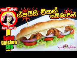 / වෙනස්ම ටේස්ට් එකක් ඇති අල මුරුක්කු potato murukku recipe by apé amma. Ape Amma