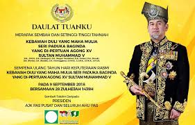 Love story 2050 movie with english subtitles download for hindi. Abdul Hadi Awang Twitterissa Sembah Takzim Kdymm Seri Paduka Baginda Yang Di Pertuan Agong Xv Sultan Muhammad V Sempena Ulang Tahun Hari Keputeraan Baginda Semoga Allah Lanjutkan Usia Tuanku Di Bawah Naungan