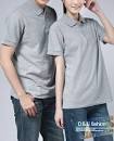 Image result for chuyên bán sỉ áo polo cổ trụ unisex