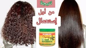 لشعر حريري ريفيو كيراتين طبيعي للشعر Hair Mayonnais مايونيز الشعر فرد تمليس ترطيب الشعر الجاف والخشن Youtube