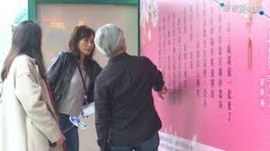 Drop files here to upload. åœ‹å…§å¤–é ‚å°–å¥½æ‰‹é½Šèšå±•ç¾é•·ç¬›ç„¡æ¥µé™ è¯è¦–æ–°èžç¶²