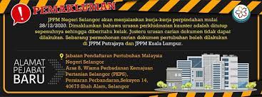 Bagi pasien baru yang belum pernah mendaftar di rsup dr. Jabatan Pendaftaran Pertubuhan Malaysia Jppm Fotos Facebook