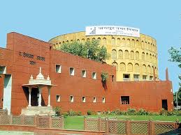 Urban Local Government In Rajasthan Rajras Rajasthan Ras