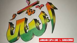 Maybe you would like to learn more about one of these? Kaligrafi Allahu Akbar Mewarnai Gambar Islami