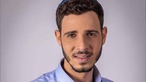 Beauty amid turbulent times