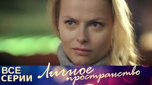 Анастасия Тюнина.