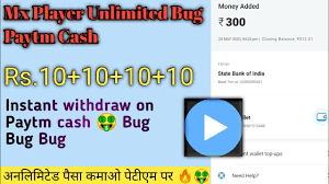 View email delivery statistics for cash.mx, including open rates, send rates, and smtp bounce codes. Intext Mx Cash Mx Player Mein Block Id Score Submit Cash Out Problem Ko Understand The Cash Flow Statement For Intel Corp Intc Mx Learn Where The Money Comes