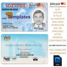 Malaysia has a total of 6,889,258 ip address assigned. Malaysian Ic Address Bertanya Q