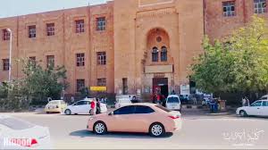 برومو لـجامعة النيلين كلية الاداب Youtube