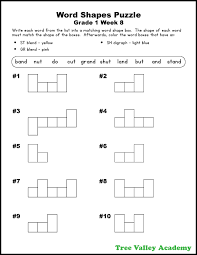 Crossword puzzles can be fun, challenging and educational. Grade 1 Word Shapes Puzzles Tree Valley Academy