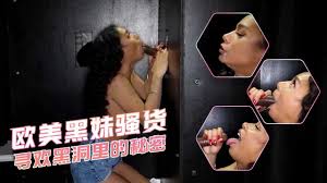 新妹魔王的网站列表- The Porn Best