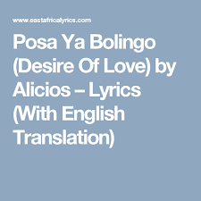 Posa Ya Bolingo Desire Of Love By Alicios Lyrics With English Translation English Translation Learning Languages Lyrics