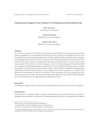 Beware cheaper substandard tests with dubious results from lone wolves who do not produce peer reviewed reports by professional. Https Estsjournal Org Index Php Ests Article Download 433 277