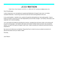Bartender Cover Letter Examples Food Service Livecareer
