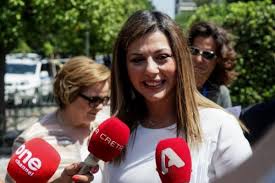 Σοφία ζαχαράκη και με την παρουσία του βουλευτή. Ta Aproopta Ths Orkwmosias H 3exasiara Zaxarakh Kai O Mperdemenos Dhmas In Gr