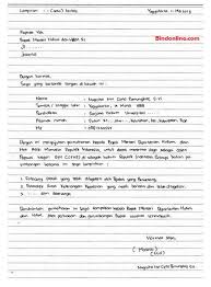 Surat permohonan kerja kerani akaun diperlukan, surat permohonan kerja kerani akaun di, contoh surat permohonan kerja kerani, surat permohon. 4 Contoh Surat Lamaran Kerja Tulis Tangan Terbaik