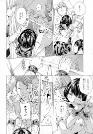 エロ漫画】マジックミラー越しに羞恥しながら機械姦セックス【無料 エロ同人】 – エロ漫画の城