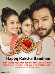 ♥ can find the angle by moving to the left or right on the bottom. Raksha Bandhan Photo Frame With Name And Wish