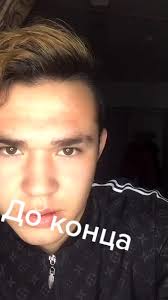 Вот начало анекдот#юмор2020лучшее #хочуврек #тикток #анекдот #смех