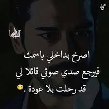 pin on منشوراتي المحفوظة