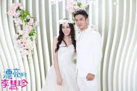 Yang shuang international fan club. Fan Voted Top 10 Most Beautiful Actresses In Their Wedding Dresses Hotpot Tv Watch Chinese Taiwanese And Hk Tv Shows For Free