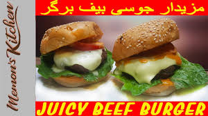 Flatten the beef into a thin layer, then place a chunk of cheddar inside, wrapping the beef completely around the cheddar. Juicy Beef Burger Home Made Recipe Easy Beef Burger Recipe 92 Youtube