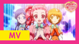 Shining star mv flowering heart. Shining Star Mv Flowering Heart Youtube