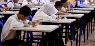 Ibu bapa juga boleh membuat semakan bagi pihak anak anak mereka melalui online dan sms. Tiada Lagi Upsr Ini Memori Yang Bakal Ditinggalkan Sinar Harian