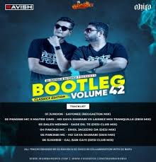 Tera Naam Japdi Phiran Cocktail Remix Dj Prasad Mp3 Song Cocktail (mp3cut.net) — tera naam japdi phiran (full official song) 02:04. tera naam japdi phiran cocktail remix
