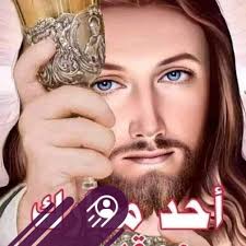 On behalf of our SJB community, we extend our heartfelt thanks to Fr.  Maurice Chidiac, our former Superior, for his dedication, hard work, and  faithful service to our church. Your tireless efforts,