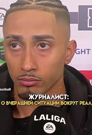 David Babunski Barca