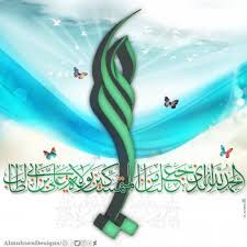 We did not find results for: Ù…ÙØ§ØªÙŠØ­ Ø§Ù„Ø¨Ø­Ø« Ø´Ø¨ÙƒØ© Ø§Ù„Ù…Ø­Ø³Ù† Ø¹Ù„ÙŠÙ‡ Ø§Ù„Ø³Ù„Ø§Ù… Ù„Ø®Ø¯Ù…Ø§Øª Ø§Ù„ØªØµÙ…ÙŠÙ…