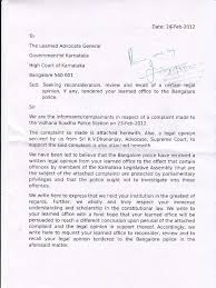 Dear sir/madam, i hereby write this letter on behalf of baex company to bring to your attention that there was an attempted burglary in our offices which are located 618 hillside rd. Letter To Advocate General