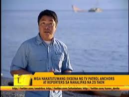 Updated daily with the latest breaking news! Logan Reports Funny Bloopers Of Tv Patrol Reporters Video Dailymotion