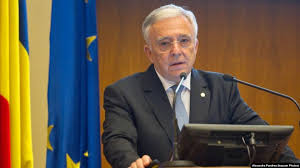 Constantin mugur isărescu (romanian pronunciation: Mugur Isarescu Supported By The Psd Alde Coalition For A New Term As The Nbr Governor Nine O Clock