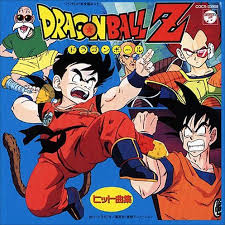 Original run april 26, 1989 — january 31, 1996 no. Dragon Ball Z Hit Song Collection