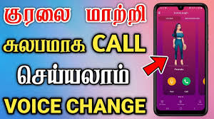 Is 100% free, the interface is fashion and beautiful. Free Call Voice Changer App
