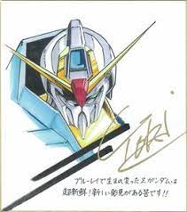 各方面から 絶賛の嵐 blu ray disc版へのコメントをご紹介 スペシャル 機動戦士zガンダム z ガンダム 色紙 イラスト ガンダム