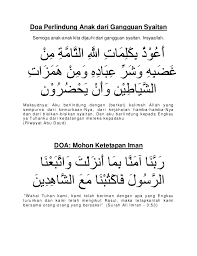 Selain itu juga terdapat tata cara untuk melakukan ruqyah secara mandiri. Doa Halau Syaitan Inspirasi Muslim