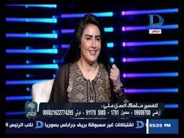 شراء البطيخ في المنام مال من مصدر حلال وجني البطيخ في الحلم سوء في السمعة. Ø§Ù„Ø¨Ø·ÙŠØ® ÙÙŠ Ø§Ù„Ù…Ù†Ø§Ù… Ù„Ù„Ø¹Ø²Ø¨Ø§Ø¡ Ø¹Ø§Ù„Ù… Ø­ÙˆØ§Ø¡ Cooknays Com