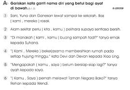 1.1 kata ganti nama tunjuk. Kata Ganti Nama Diri Minda Guru Bahasa Melayu