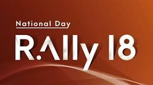 Pm 0:0 comments national day rally 2021: National Day Rally 2018 Youtube
