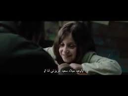 business البنت المتوحشة اقوي افلام الرعب والدراما youtube blog posts fictional characters