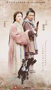 It will always be hard to find a perfect depiction of the characters for any shows that are based on novel adaptations. The Legend Of The Condor Heroes 2017