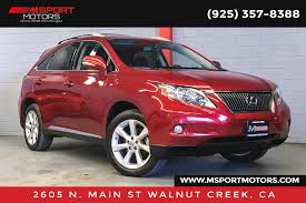 Image result for Matador Red 2010 RX