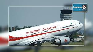 La boite noire présente des news, des interviews, des démos, des. Crash De L Avion Algerien Une Boite Noire Retrouvee Mais Aucun Survivant