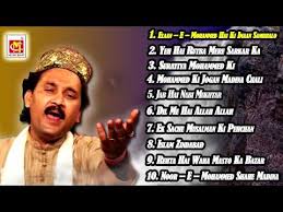 New Ramzan Qawwali Free Mp3 Download 165 15 Mb