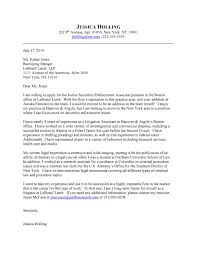 Lawyer cover letter has to mention the area of specialization in the first paragraph of the letter. 6 Quick Tips For The Perfect Legal Cover Letter